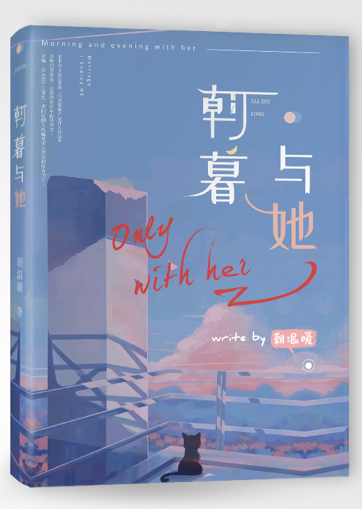 不良人导航